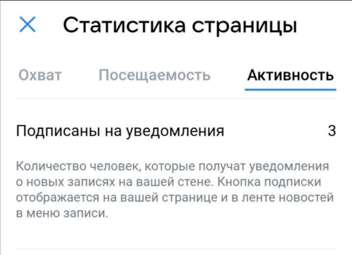 Кто знает, как в