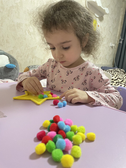 Купили вчера набор в