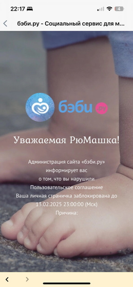 Администраторы/модераторы и прочие