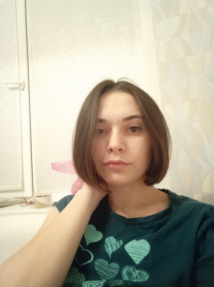 С Днём Рождения меня???