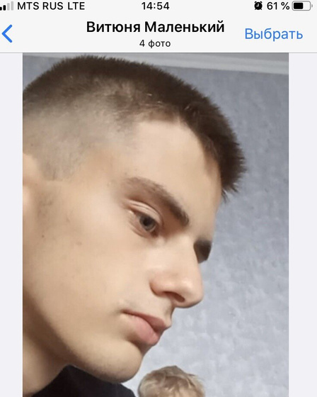 Неужели и правда не красиво и не модно пострижен?