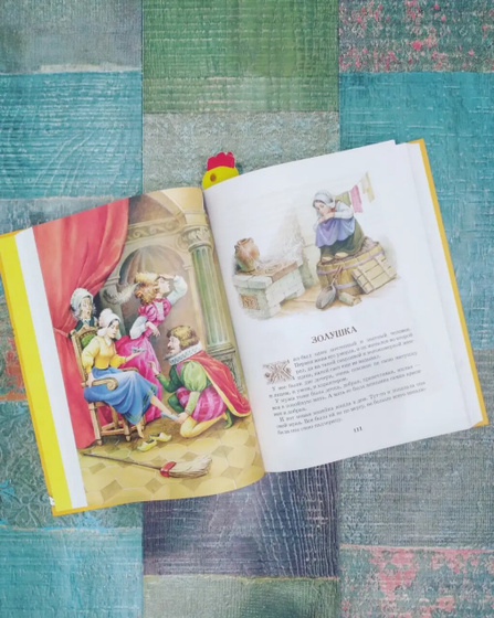 Сказки📙