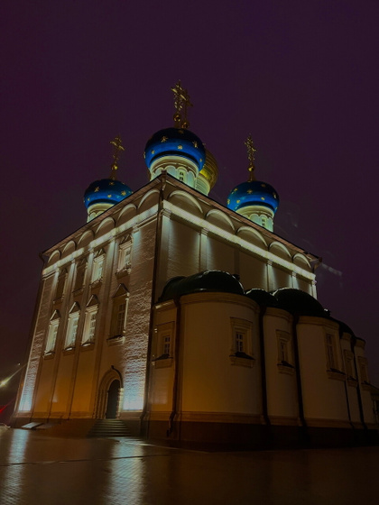 Странное небо