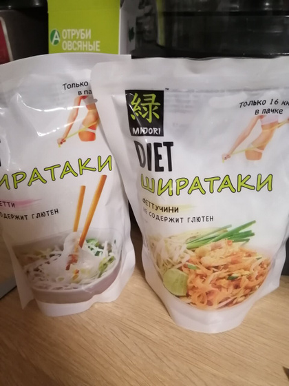 Диетическое блюдо "феттучини с