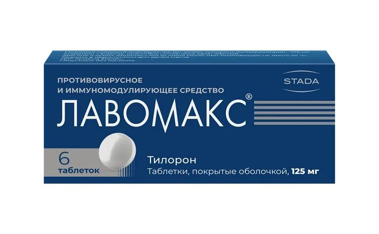 Кто нибудь знает в чем отличия?