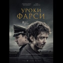 Семейный вечер🤗 чайные посиделки