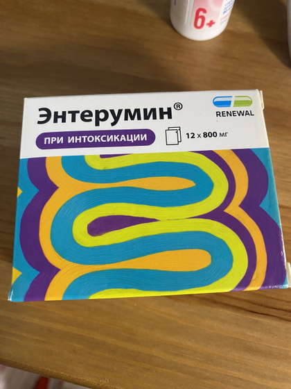 Кто знает как давать
