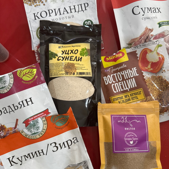 Какие специи у вас на кухне самые популярные?)