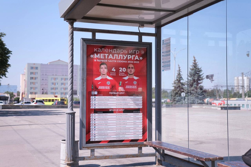 Вашего папу и тут