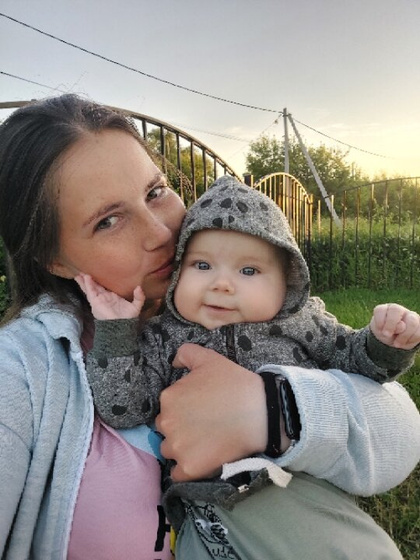 5 месяцев
