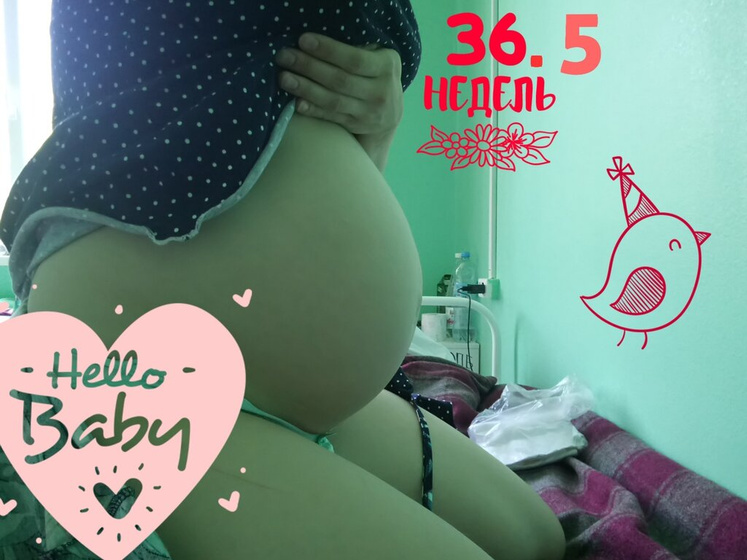 Доченька моя 💓