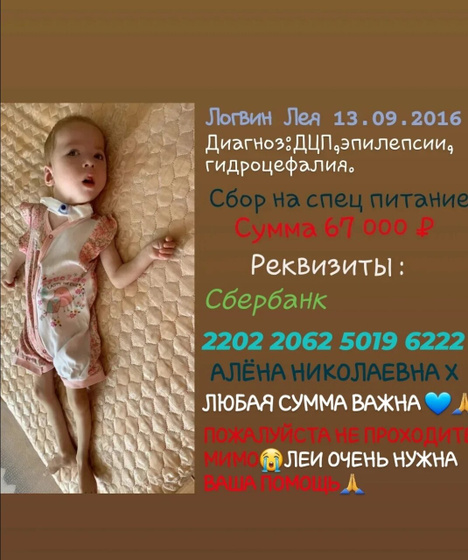 Здравствуйте, хочу обратиться к