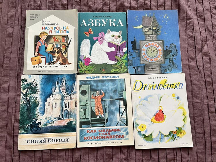 Барахолка.Книги.