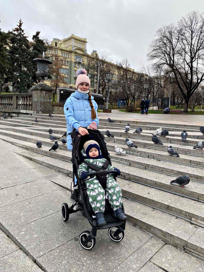 С днём мамы 💙