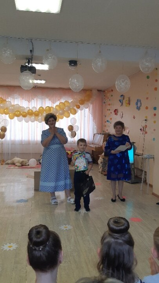 Мой выпускник ?