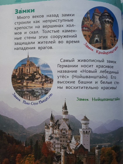 Покажу,что купила в фикспрайсе