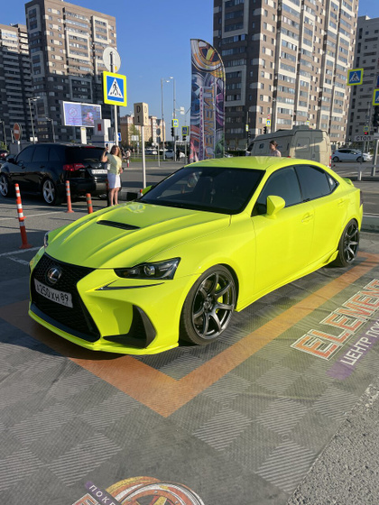 Переходим завтра на следующую неделю