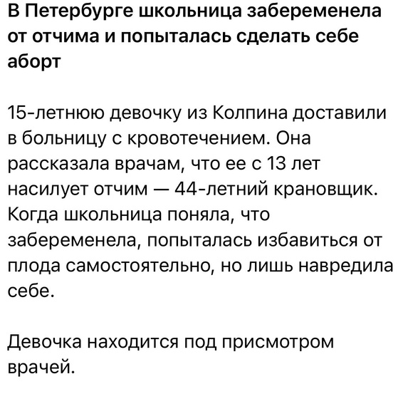 У меня один вопрос