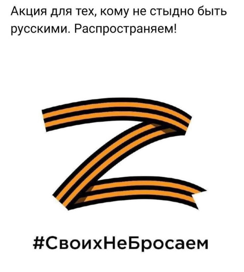 А что значит этот