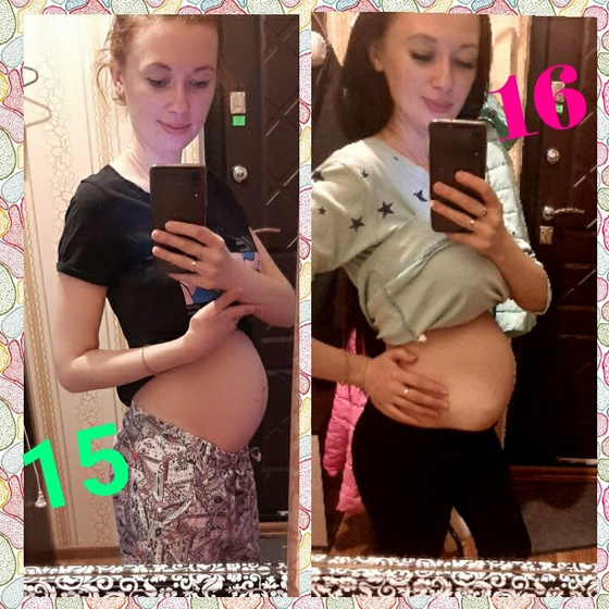 Немного нас,16 неделек)