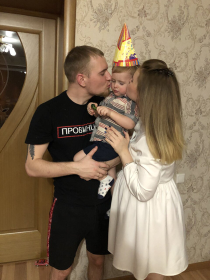 2 года нашему золотому мальчику?
