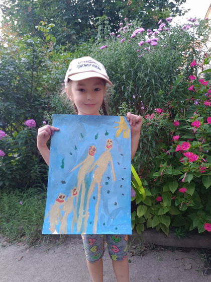 Лена