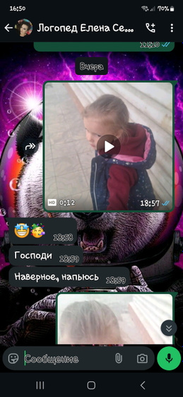 Как я её понимаю 😂