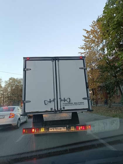 Дорога
