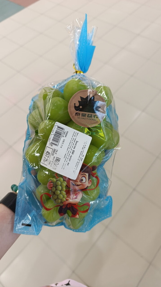 Моя прелесть