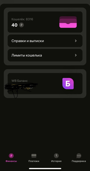 Девочки помогите пожалуйста 🙏