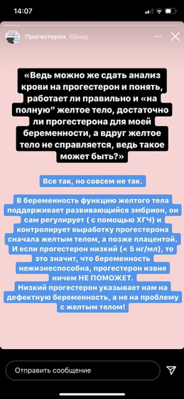 Доброго дня! Интересует такой вопрос, возможно вы слышали о таком