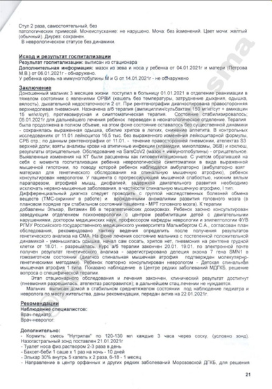 Здравствуйте дорогие девочки!🌸