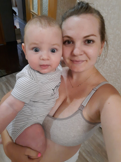 Моя любовь ❤
