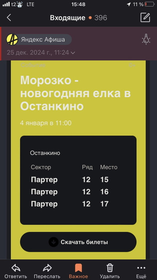 Может кому нужно,продам на