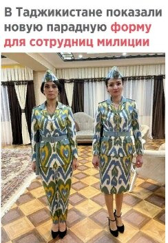 Вот это позитив