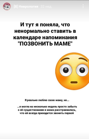 Кто страдает СДВГ?
