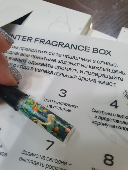 Продолжаю открывать окошки 😁