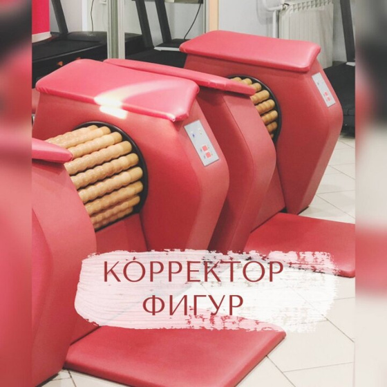Впихнуть невпихуемое!