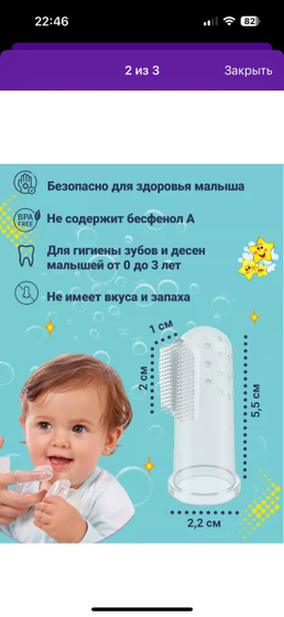 Девочки, помогите, пожалуйста, с