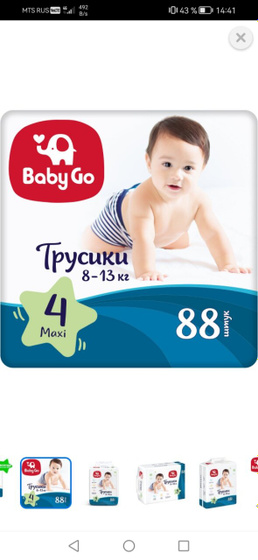 Мамочки.кто