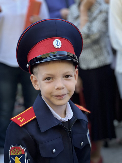 Первоклассник