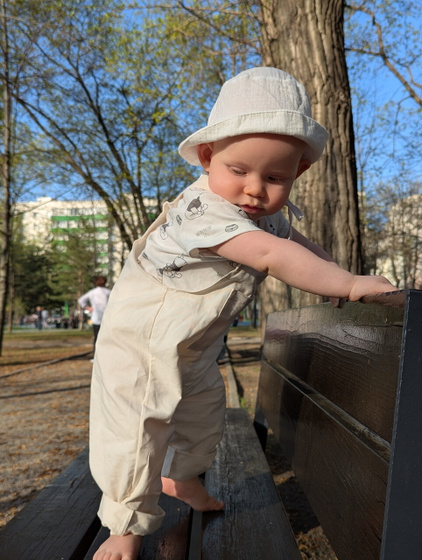 Фунтик младший😅