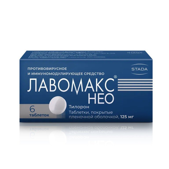Кто нибудь знает в чем отличия?