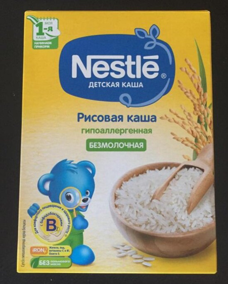 Безмолочная рисовая кашка Nestle 😋
