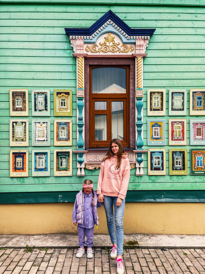 Удивительное рядом ❤️