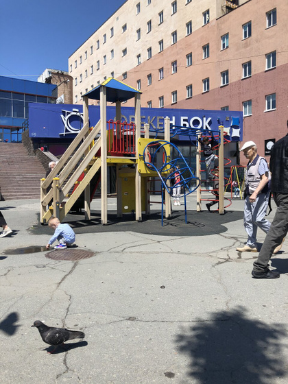 Просто найдите моего ребёнка 😂