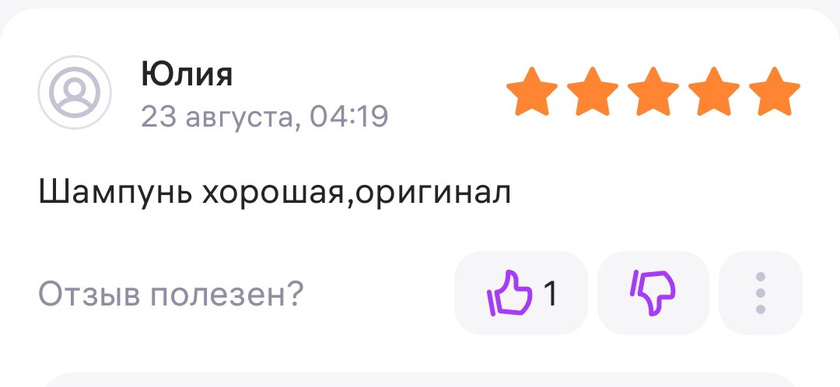 Вопрос на засыпку, так сказать ?