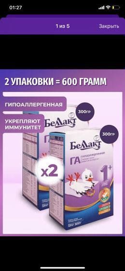 Девочки у кого детки