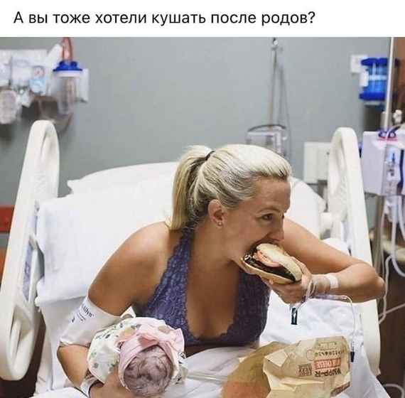 У кого так?)