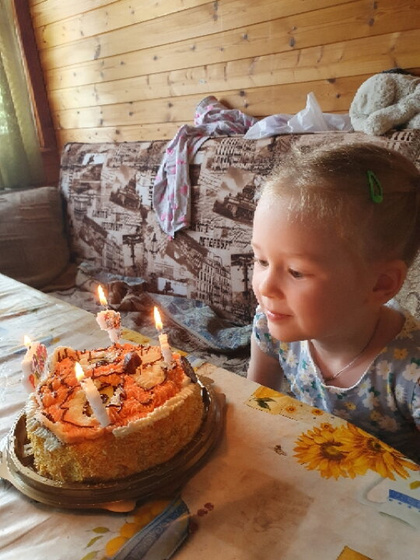Случилось 😁 Сегодня
